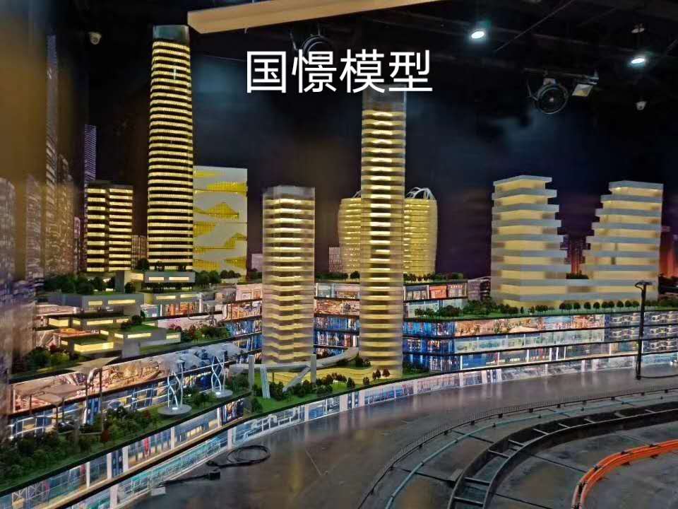 和政县建筑模型